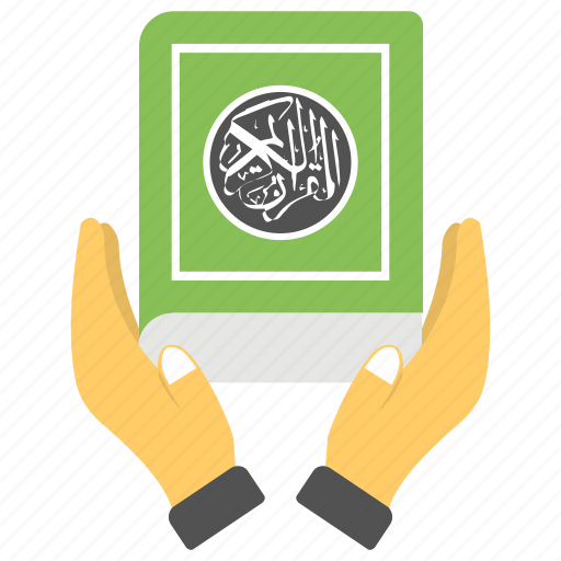 Baca Alquran gartis Masjid Shiraatal Mustaqiim